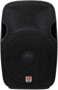 8" Passive PA Speaker 400w 8 Ohm Pack of 2 X829754