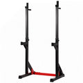 Adjustable Barbell Rack Dip Stand Squat Rack Weight Lifting Bench Press R9418