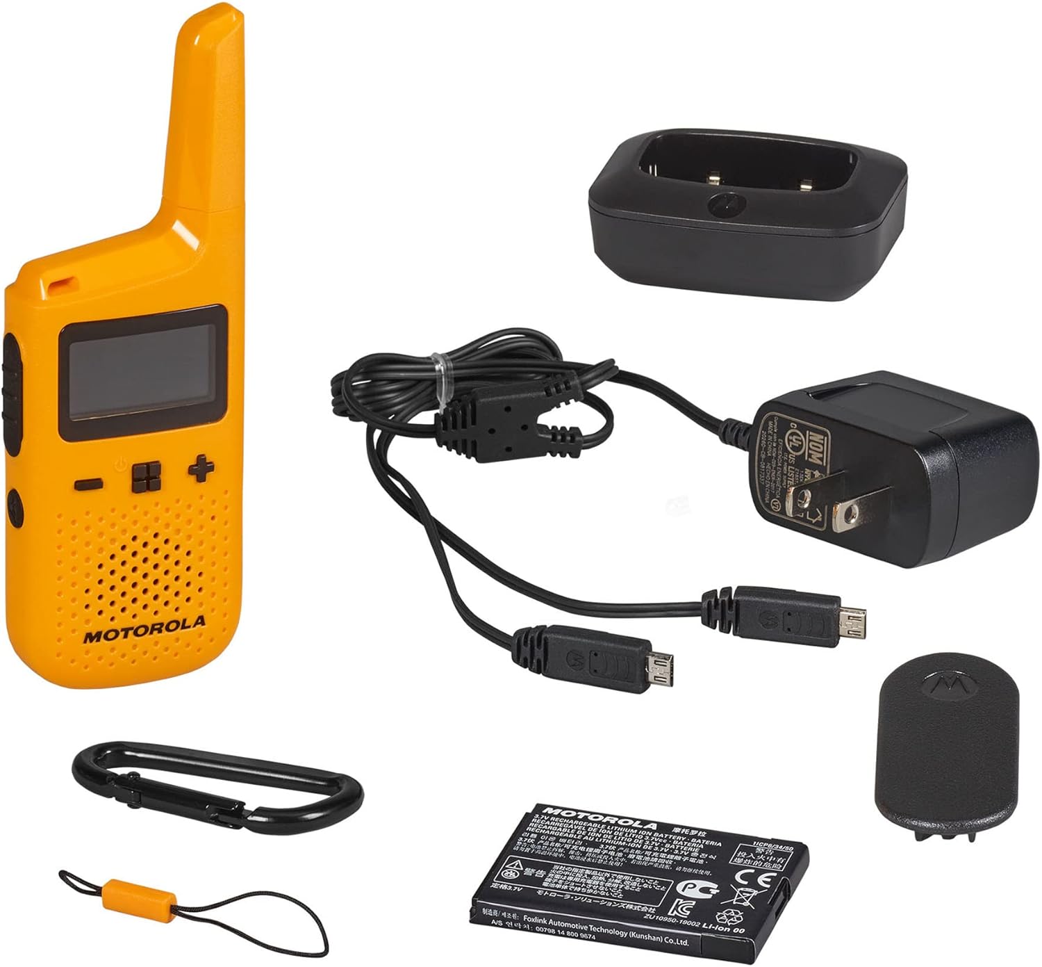 Yellow 25 Mile 2 Way Radio with Charging Dock Q702108