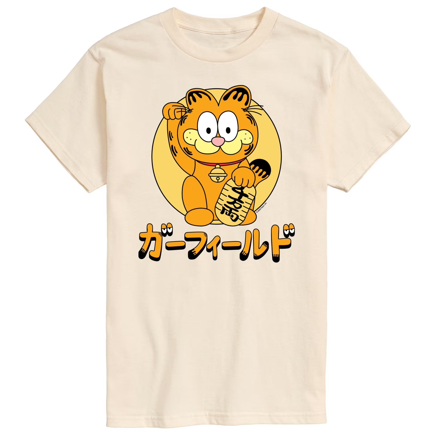 Men's Short Sleeve Graphic T-Shirt O7754