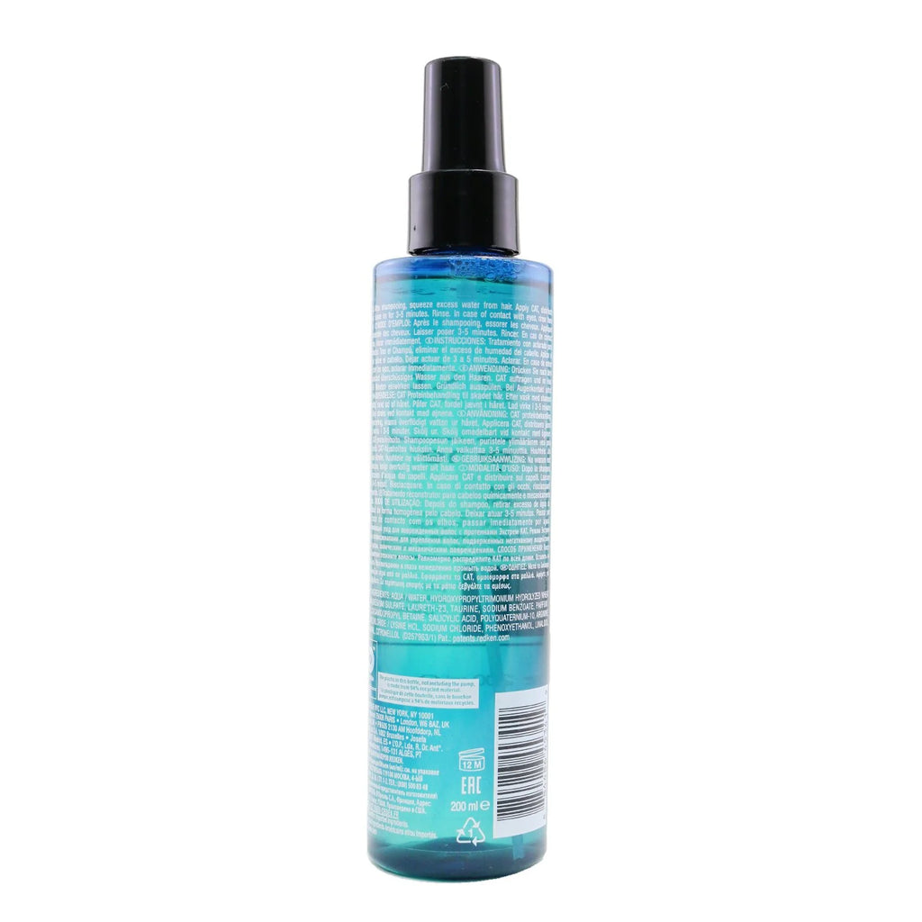 Repairing Rinse-Off Treatment 200ml I92971