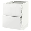 White 3 Drawer Base Cabinet G9729